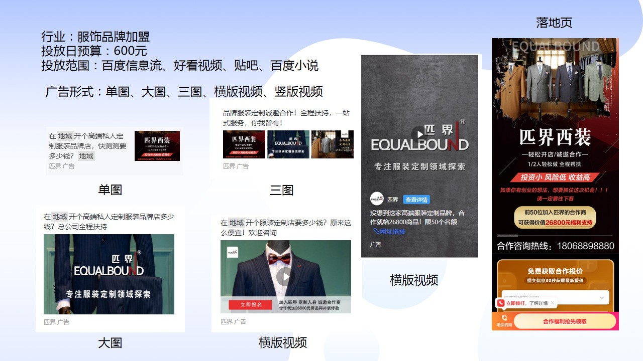 1653447351596462.jpg 12-1.jpg