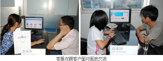 1690782888310978.jpg 3.jpg