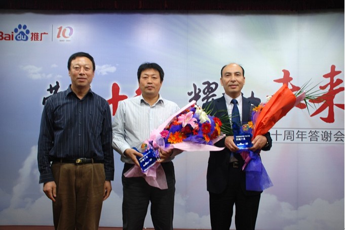 1690794797877954.jpg 2.jpg