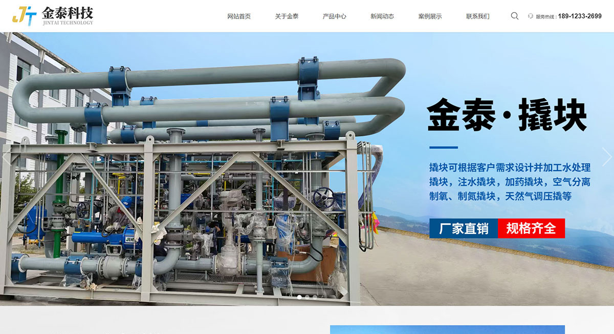 1741785459630236.jpg 2_01.jpg