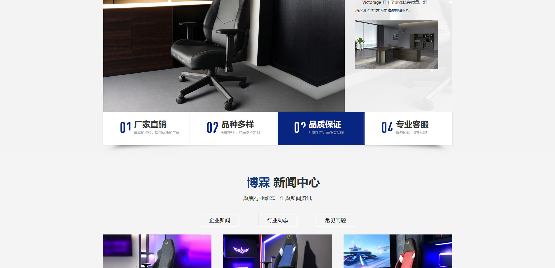 1741859845605914.jpg 蘇州博霖機械配件有限公司2_04.jpg